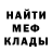 МЕТАДОН мёд Zhan Zhandosov