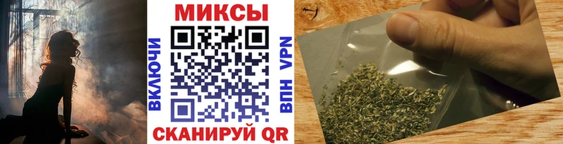 купить наркотики сайты  Мосальск  МЕГА ССЫЛКА  Бутират бутандиол 