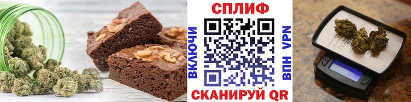 Canna-Cookies марихуана  Мосальск 