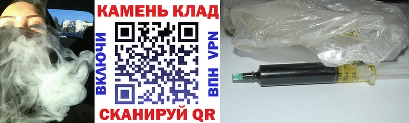 ГАШИШ ice o lator  Мосальск 