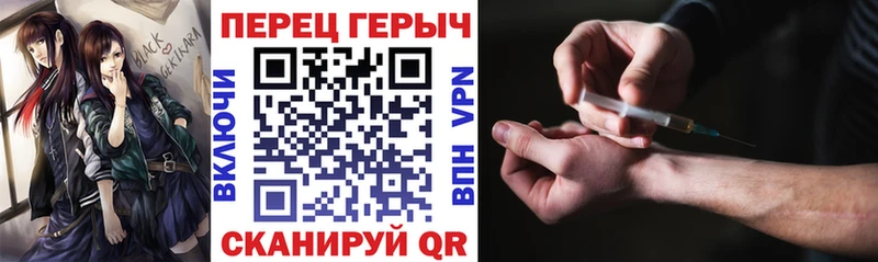 цена Мосальск площадка клад Героин Афган