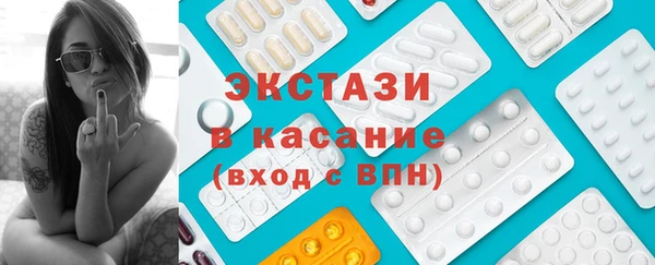 эйфоретик Богданович