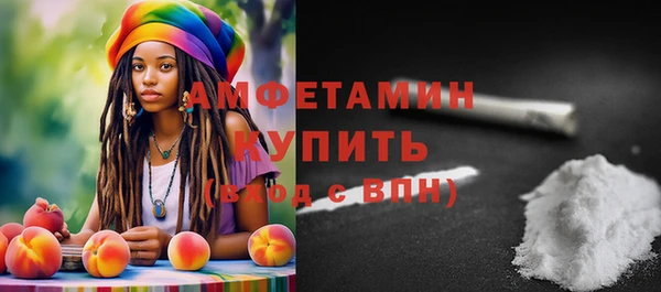 мет Богородицк