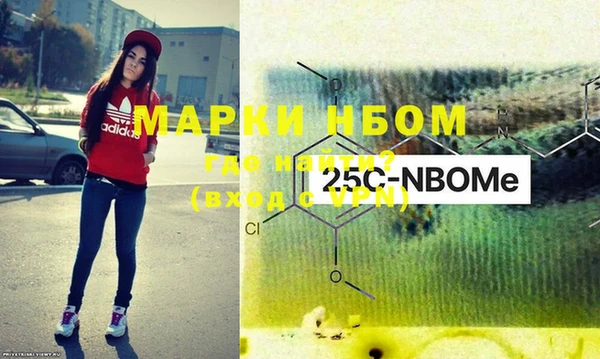 мет Богородицк