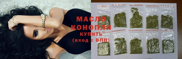 эйфоретик Богданович