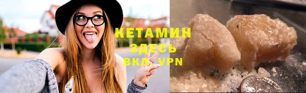 эйфоретик Богданович