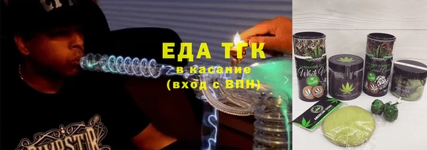 эйфоретик Богданович