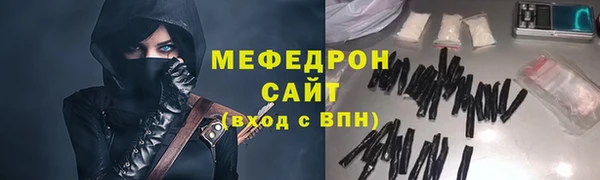 эйфоретик Богданович
