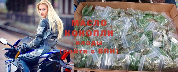 кокс Богородск