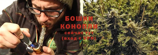 кокс Богородск