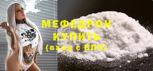 эйфоретик Богданович
