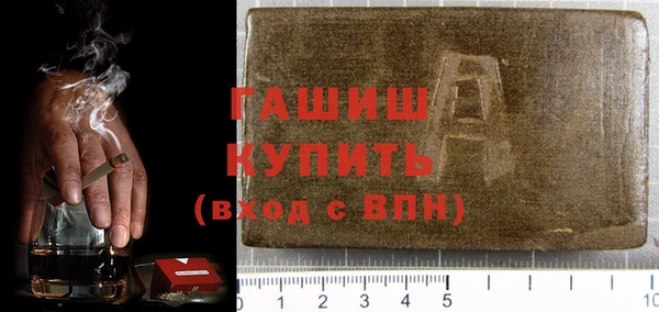 эйфоретик Богданович