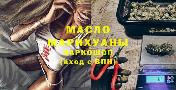 эйфоретик Богданович