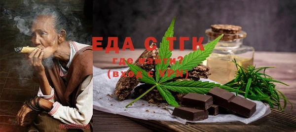 эйфоретик Богданович
