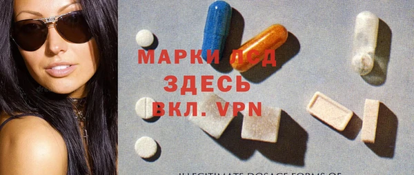 мет Богородицк