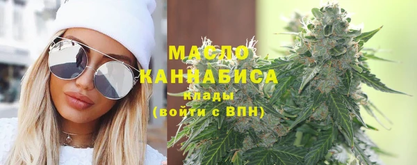 эйфоретик Богданович