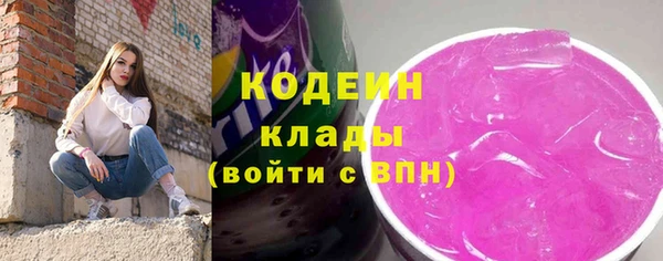 кокс Богородск