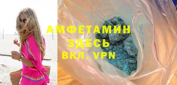 мет Богородицк