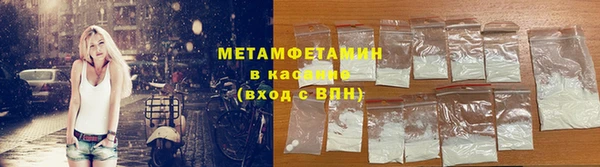 эйфоретик Богданович