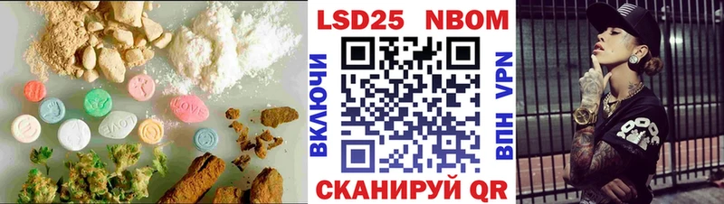 магазин  наркотиков  Мосальск  Лсд 25 экстази кислота 