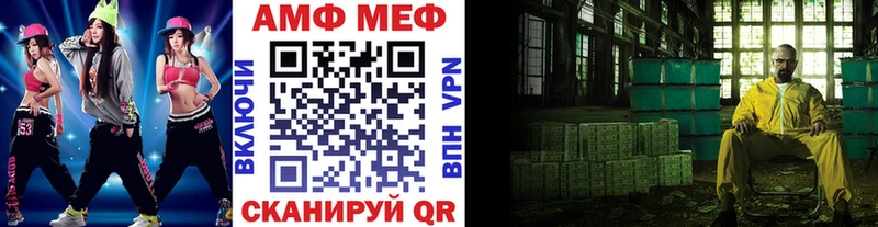 дарнет шоп  Мосальск  кракен как войти  Метамфетамин пудра 